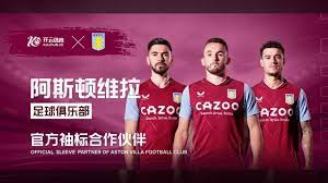 澳大利亚的 澳大利亚的